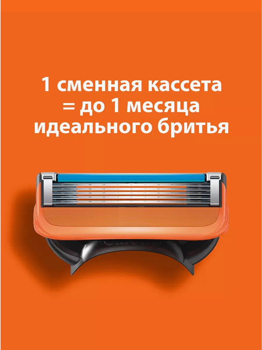 Кассеты в комплекте